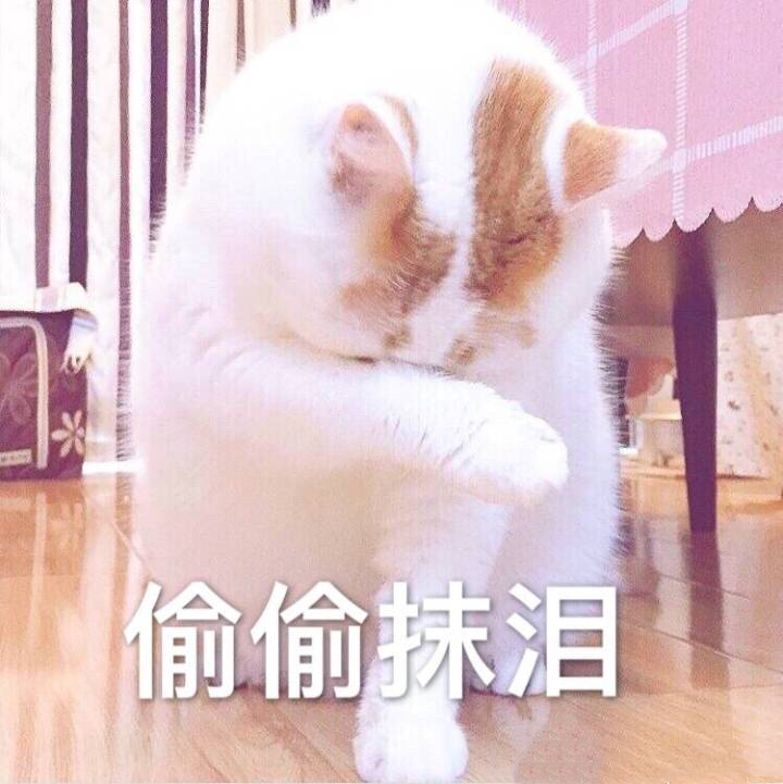 北京创生医联